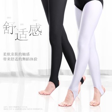 兒童舞蹈服女夏季彈力踩腳褲黑色練功褲襪健美操褲芭蕾舞中國舞服