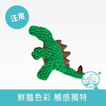 【KONG】侏羅紀恐龍寵物玩具│劍龍