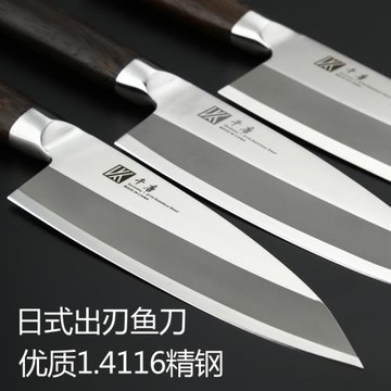 千唐殺魚刀刺身刀日式魚頭刀出刃刀專業料理壽司魚生刀剖魚刀