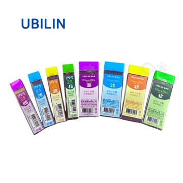 超大容量 全型號 筆芯 2B筆芯 100支 HB筆芯 3B筆芯 4B筆芯 鉛筆 自動筆筆芯 自動鉛筆芯 0.5mm 文具