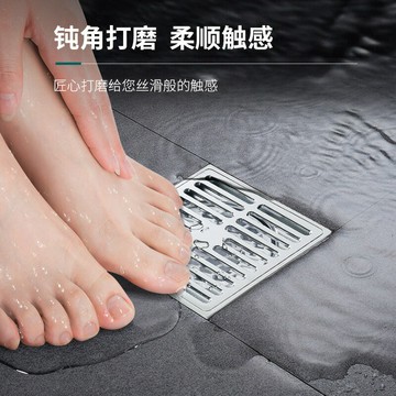 地漏 全銅防臭器地漏加厚廚房室衛生間兩用洗衣機防蟲返溢直排地漏