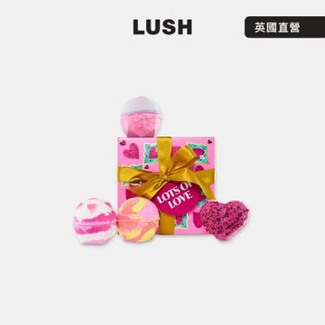 【LUSH 嵐舒】愛意洋溢 情人節泡澡禮盒(泡澡球/花香/果香/百香果/茉莉花/情人節限定)