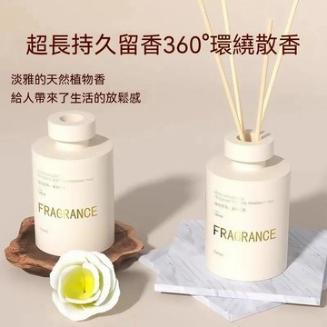 🏅熱銷爆款＋今日最殺📉室內香薰家用持久清香氛茉莉花衣櫃臥室廁所衛生間除臭空氣清新劑 S.E3.3