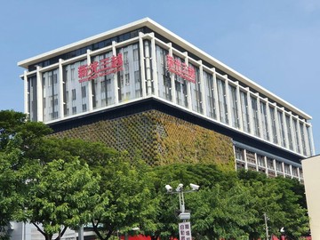 高鐵商圈17米大面寬三角窗店霸｜高雄市左營區自由四路