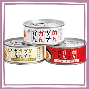 めんツナかんかん 食べ比べ3缶セット（プレーン・辛口・プレミアム）