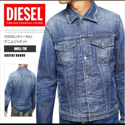 DIESELデニムジャケットの通販 491件の検索結果 | LINEショッピング