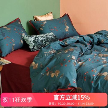 田園風長絨棉純棉四件套復古植物花卉印花全棉被套床上用品藍色