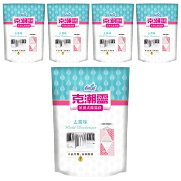 farcent 花仙子 克潮靈 吊掛式除濕袋 去霉味  400g  5包