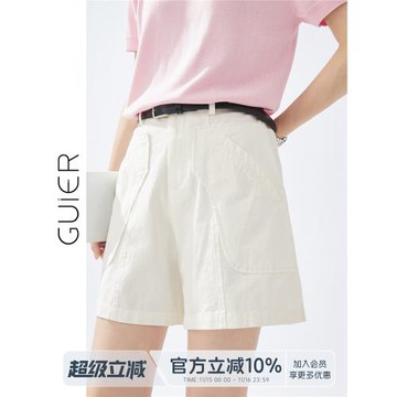 「GUIER」高腰寬松休閑褲女2025新款夏季設計感拼接顯瘦闊腿短褲