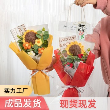 特價💡女神節禮物手工鈎織嚮日葵 毛綫花束成品玫瑰花三八㛿女節永生花 情人節 花束  花束材料包 手工禮物 9NI0