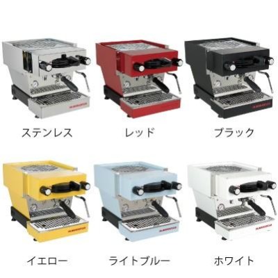 送料無料 マルゾッコ リネアミニ（LA MARZOCCO Linea mini 