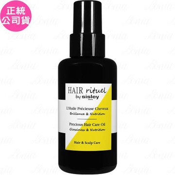 SISLEY希思黎Hair Rituel賦活重升修護精華油(100ml)(公司貨)