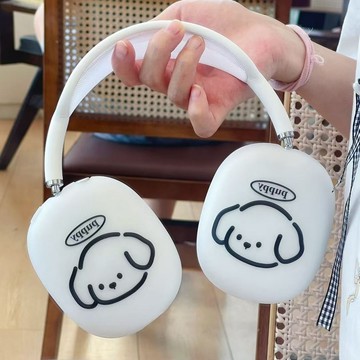 ins日韓可愛🎧蘋果Apple AirPods Max 專用頭戴耳機保護套 磨砂耳機套 柔軟舒適 保護殼 防髒耳機套