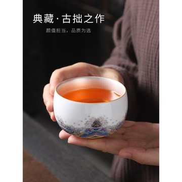 銀杯子 999純銀主人杯琺瑯彩茶具鎏銀杯家用養生高檔單杯茶杯禮品