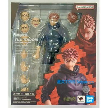 星矢TOY SHF 咒術迴戰 死滅洄游篇 虎杖悠仁 宿儺之器 板橋實體店面 現貨馬上出貨🚚