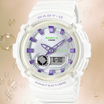 CASIO 卡西歐 BABY-G 舞池霓虹燈雙顯手錶 新年開運 送禮推薦-白x紫 BGA-280DN-7A
