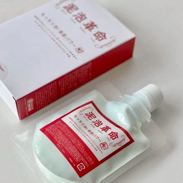 【Atsushi 淳】日本電氣石泥泡革命美顏泥(110g) ｜泥膜｜面膜｜潔面乳｜洗面乳｜敏感肌適用｜毛孔緊緻｜無暇肌