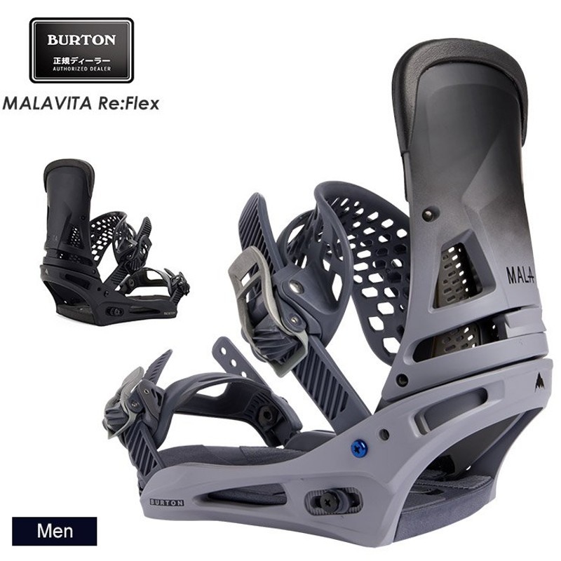 BURTON バートン MALAVITA Re:Flex マラビータ 22-23 2023 スノーボード ビンディング バインディング メンズ 通販  LINEポイント最大0.5%GET | LINEショッピング