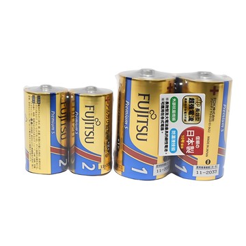 富士通鹼性電池1號 2號 2入 FUJITSU PremiumS 長效型 鹼性電池 日本製【GQ440】123便利屋