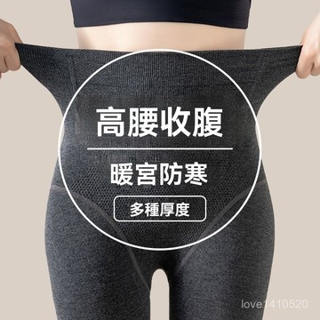 芭比褲 緊身長褲 鯊魚褲 韻律褲 瑜珈褲 壓力褲 內搭褲 打底褲女高腰魚骨收腹提臀瘦腿秋冬加絨加厚外穿一體褲保暖連褲襪
