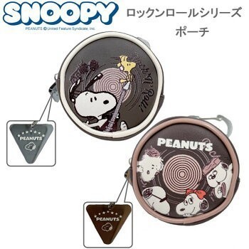 嘻嘻日貨🐾 現貨 日本限定 史努比 圓形 小物包 零錢包 收納包 附登山扣 SNOOPY