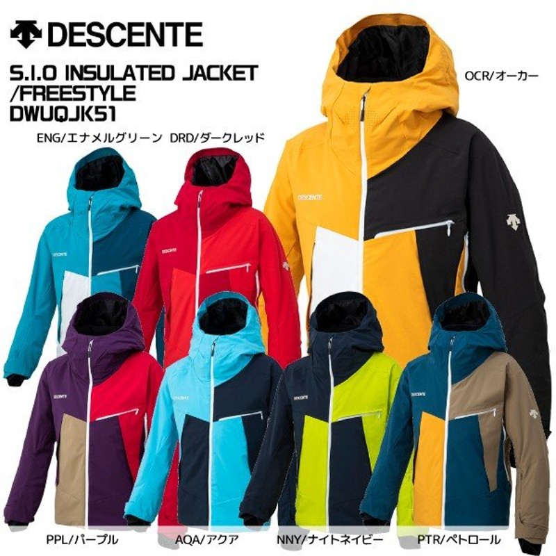 20-21 DESCENTE（デサント）【スキーウェア/在庫処分品】 S.I.O INSULATED JACKET /FREESTYLE（フリースタイル）DWUQJK51【スキージャケット】 通販 LINEポイント最大0.5%GET | LINEショッピング