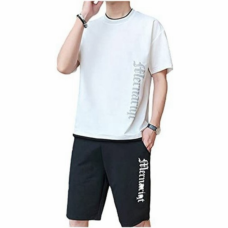 上下セット メンズ 半袖 スポーツウェア ジャージ セットアップ 2点 ルームウェア ランニングウェア トレーニングウェア トップス スウェット Tシ 通販 Lineポイント最大0 5 Get Lineショッピング