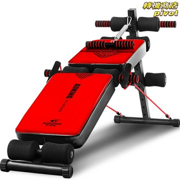 【懶人健身】仰臥板 健腹器 腹肌板 仰臥起坐板 健身器材 家用健身 可調節角度 多功能訓練 宿舍家用皆宜