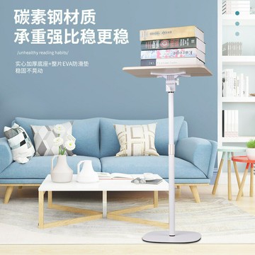 落地式閱讀支架看書架學習繪畫架可升降調節樂譜架平板筆記本支架「限時特惠」