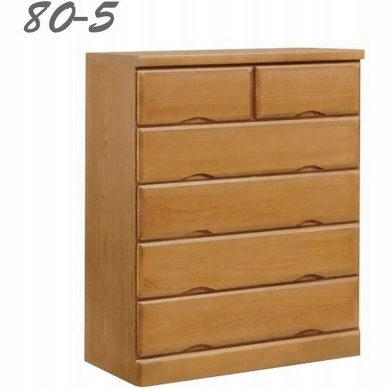 超歓迎 スリムレッグでおしゃれ！2段チェスト - 家具 - www