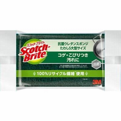 3M スリーエム スコッチブライト抗菌ウレタン　S-23KS