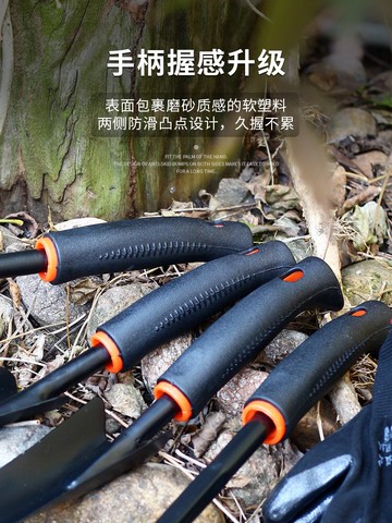 園藝鏟子 種花工具園藝鏟子家用小鐵鍬種植挖土兒童趕海栽養花種菜花鏟套裝 【CM5211】