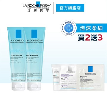 理膚寶水 多容安泡沫洗面乳 125ml 雙入組 泡沫柔細 La Roche-Posay 官方旗艦店