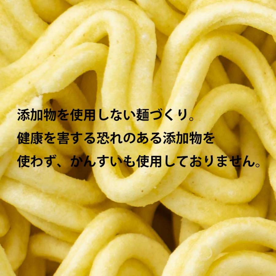 ミニノンカップ麺　タンメン風　塩味 38.8g［トーエー食品］かん水不使用　即席めん