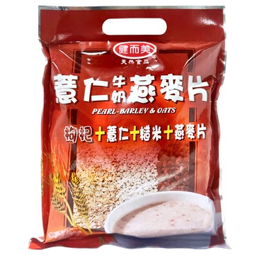健而美 薏仁牛奶燕麥片 枸杞+糙米  420g  1袋
