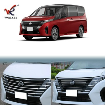 適用于日產23款Serena改裝機蓋前中網電鍍條 C28前格柵專用亮條