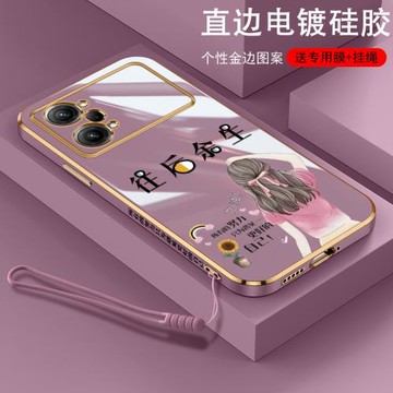 適用oppoK10pro手機殼oppo保護K10硅膠套K1O全包鏡頭5G防摔激勵少女直邊軟殼opopk10潮por女款0pp0網紅情侶