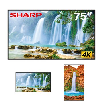SHARP 75吋4K商用顯示器 PN-ME752  數位看板 廣告機 商用電子看板