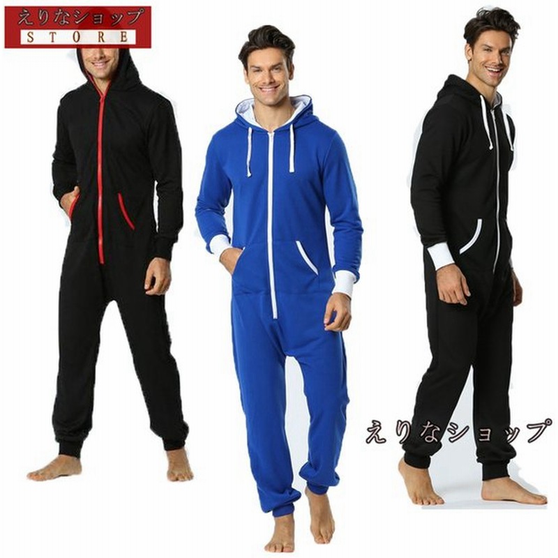 着ぐるみ 大人用 つなぎ メンズ クリスマス ツナギ サンリオ キャラクター サザック 衣装 仮装 長袖かわいい ふわふわ コスチューム 暖かい ルームウェア 通販 Lineポイント最大get Lineショッピング