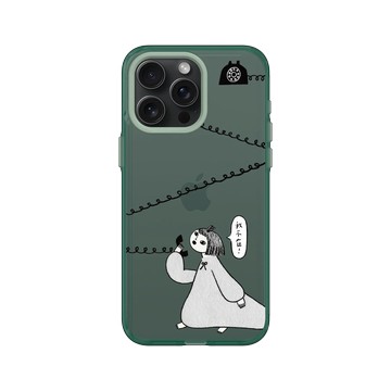 iPhone 15 Pro Max Clear 憂墨綠 - 包大山 Baozi - 我不在