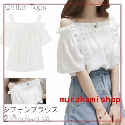 スーツ インナー ブラウス 夏 Cooltouch 接触冷感 ドット シフォンブラウス 半袖 水玉 トップス オフィス ビジネス 通勤 Ol 女性 通勤服 おしゃれ 上品 通販 Lineポイント最大get Lineショッピング