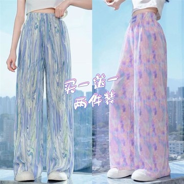 台灣出貨 闊腿褲女童夏季2026新款冰絲防褲子夏裝兒童休閑寬松扎染直筒褲子 女童長褲 女童闊腿褲 女童冰絲褲