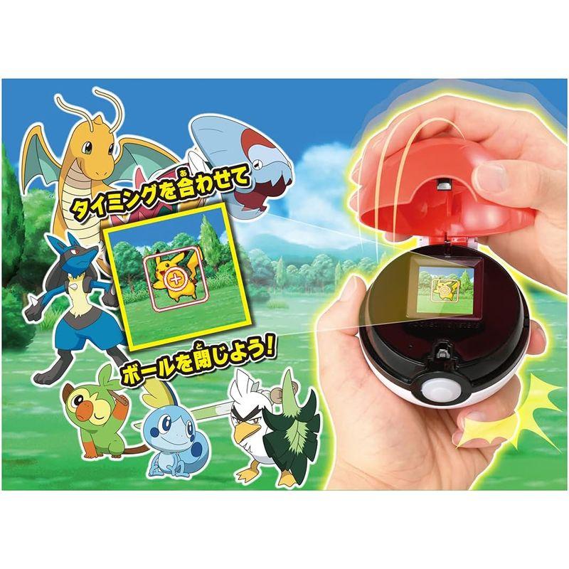 ポケモンスマホロトム ガチッとゲットだぜ！モンスターボール