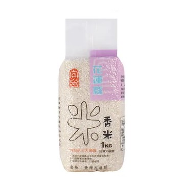 【向台】花蓮香米 1kg / 2入
