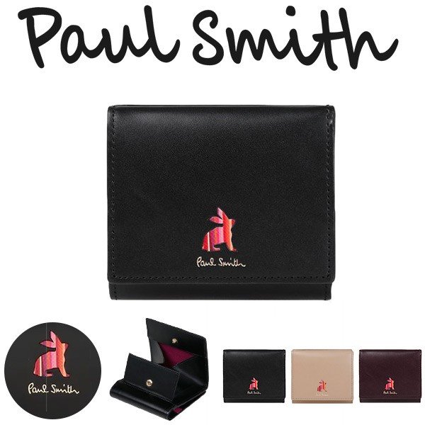 ポールスミス 財布 レディース 折り財布 ミニ財布 二つ折り財布 Paul Smith レザー 本革 牛革 コンサバ ブランド うさぎ マーケトリーストライプラビット W995 通販 Lineポイント最大get Lineショッピング