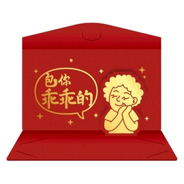 趣味立體紅包袋