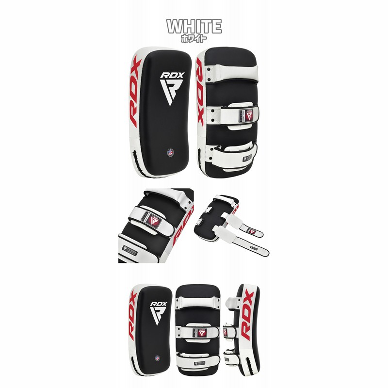 キックミット RDX APR T1Wホワイト【2個セット】 【公式通販】