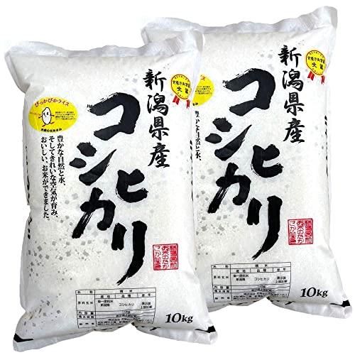 新米 新潟県産コシヒカリ (20kg(10kgx2))令和5年産 お米のたかさか