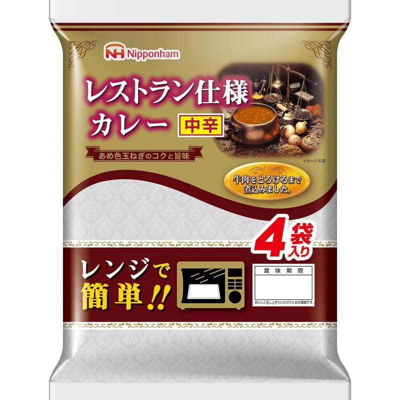 日本ハム レストラン仕様カレー(中辛) (170g×4食) ×5袋