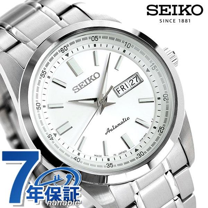 セイコー メカニカル メンズ 腕時計 ブランド SEIKO 自動巻き 機械式